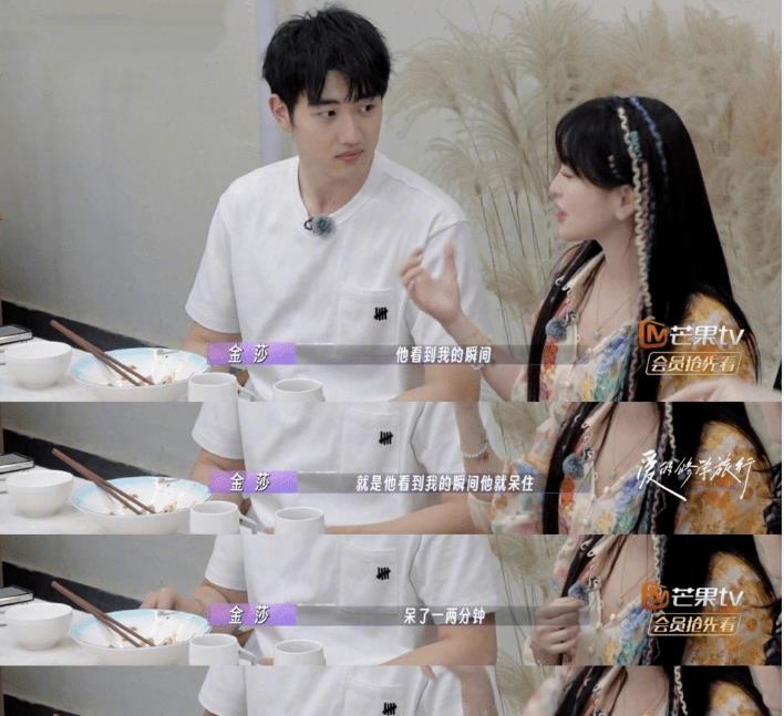 42岁确诊重度恋爱脑？拉倒吧，她可不是小白兔！