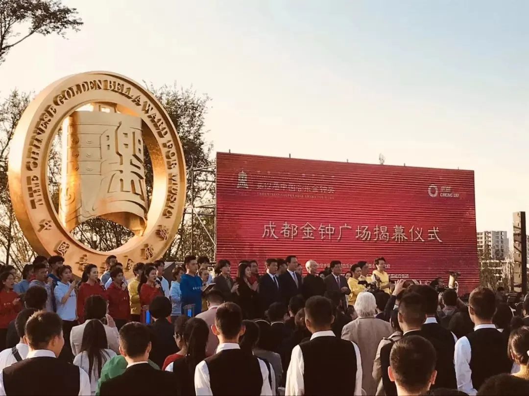 成都音乐森林公园,成都露天音乐公园儿童乐园