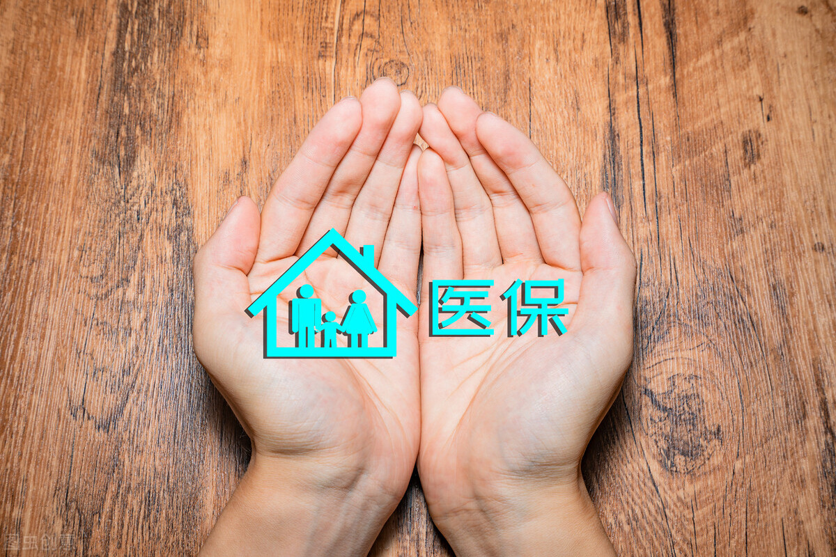 安行宝两全保险2.0版有没有必要买,孩子的保险要专门买少儿的吗