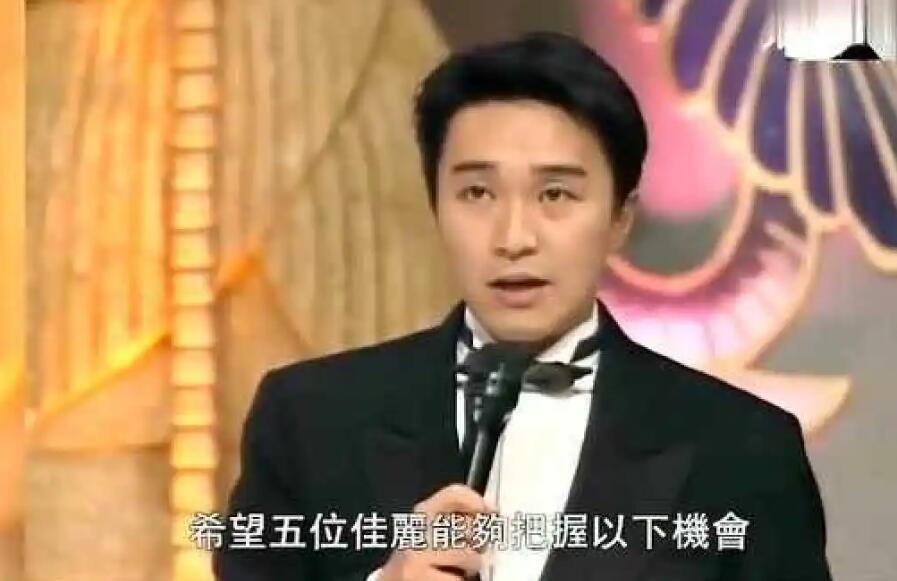 最新各届港姐冠军,去年港姐有哪位星二代参加