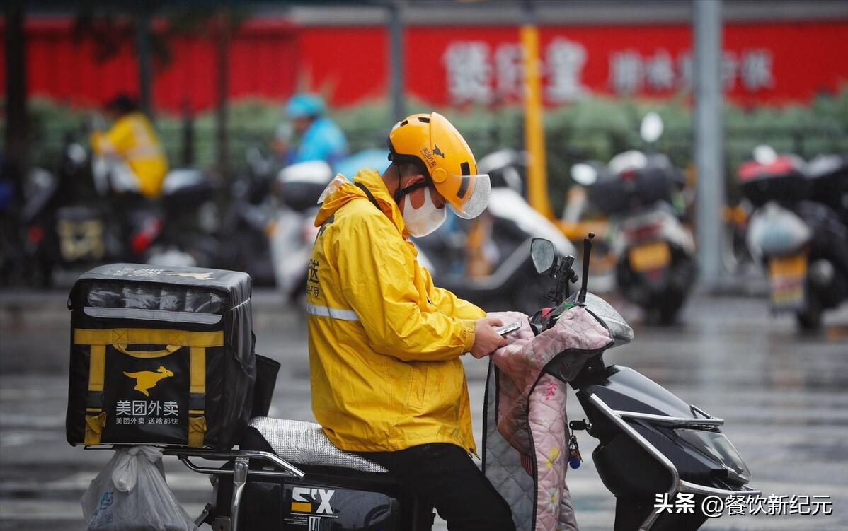 外卖员的“成人礼”,一天送65单,吃1顿饭,骆驼祥子也不过如此