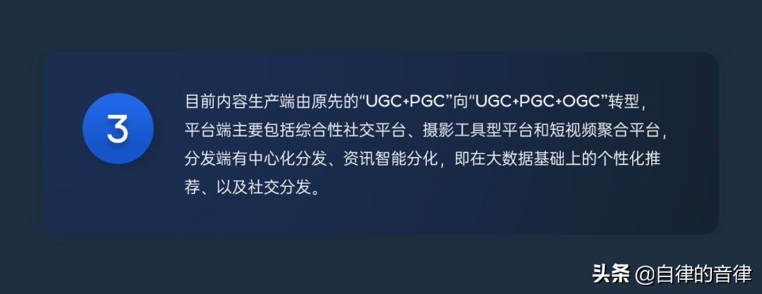 ppt和word各自的优势,word和ppt优缺点