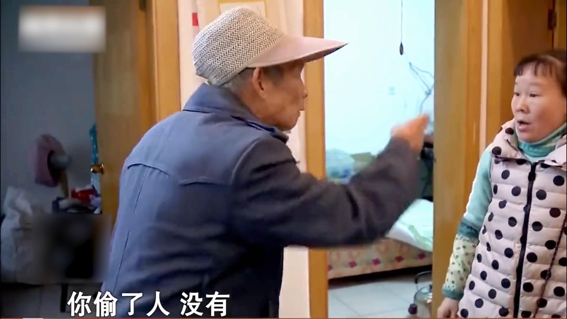 75岁老人爱上40岁保姆,85岁老人爱上50岁保姆