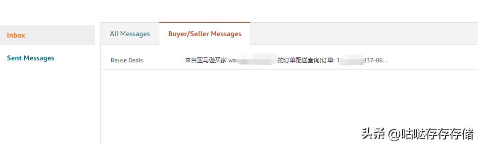 美亚直邮海淘攻略,美亚海淘要运费和税费