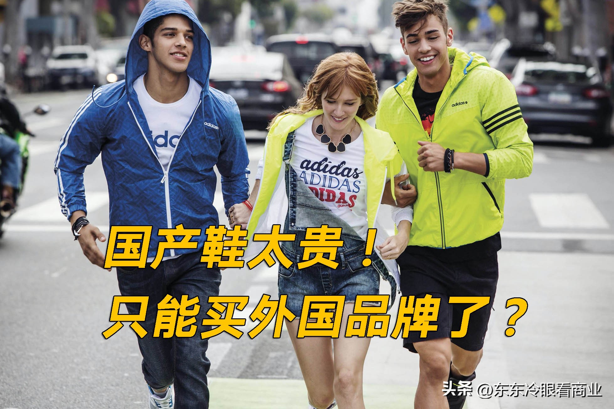 买不起正品鞋可以买假的吗,买不起品牌跑鞋建议买什么