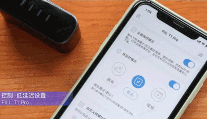 当妈后变“抠门”?蓝牙耳机没有必要花上千,平价也能享受高品质