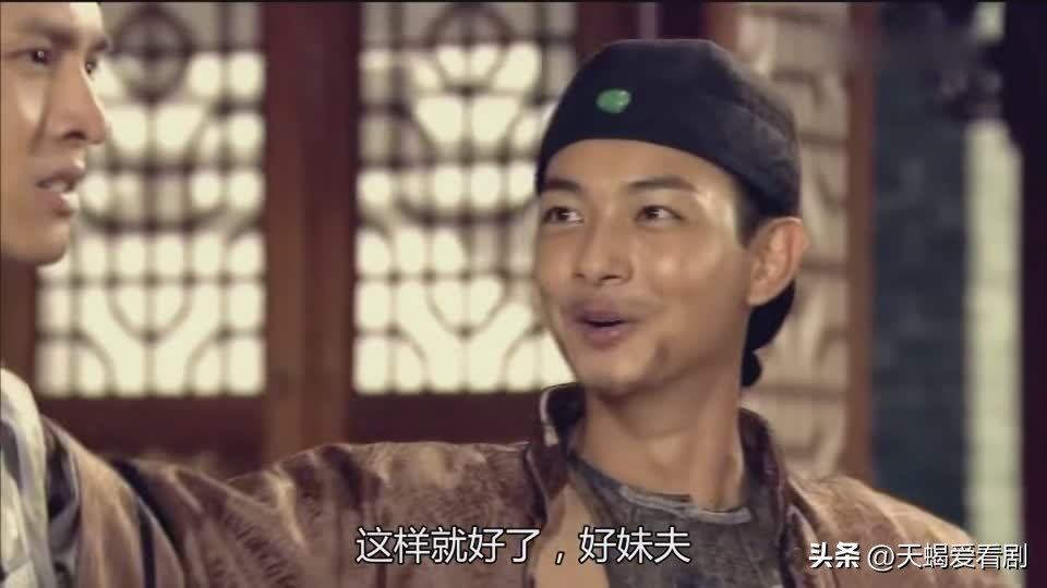 巾帼枭雄蒋老爷死了后续,巾帼枭雄蒋家三少爷被救