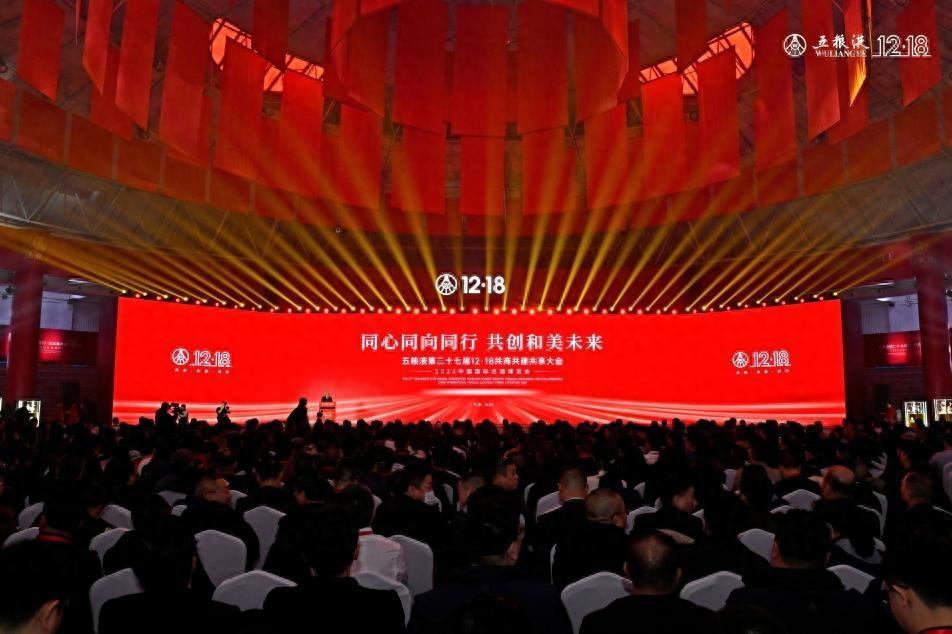 白酒行业创新思路及措施,五粮液集团白酒行业分析