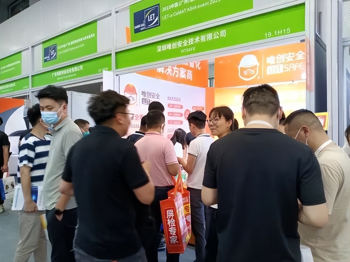 LET2023|唯创安全助力叉车技改，为叉车安全保驾护航