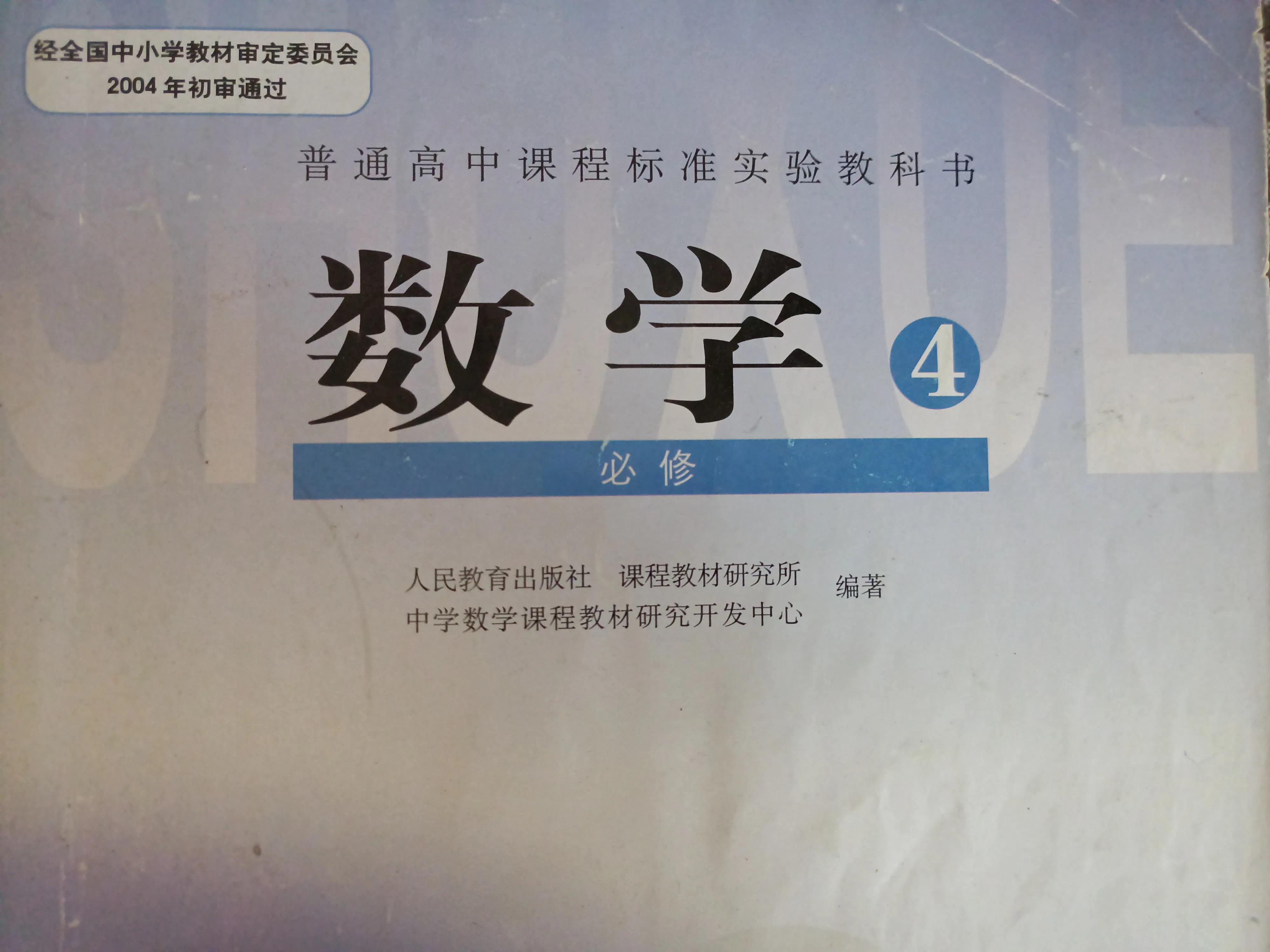 距离高考还剩100天该怎么学,距离高考还有150天零基础怎么学习