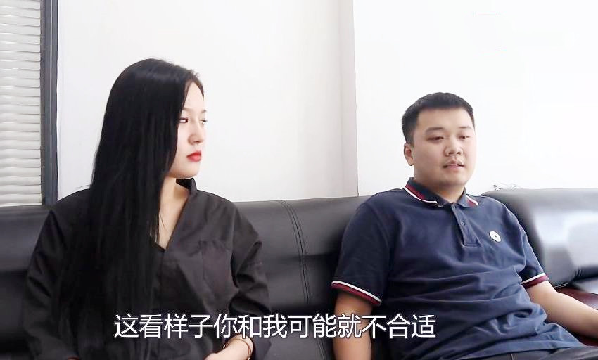 女孩要30万彩礼男的提出分手,小伙拿不出彩礼无奈提分手