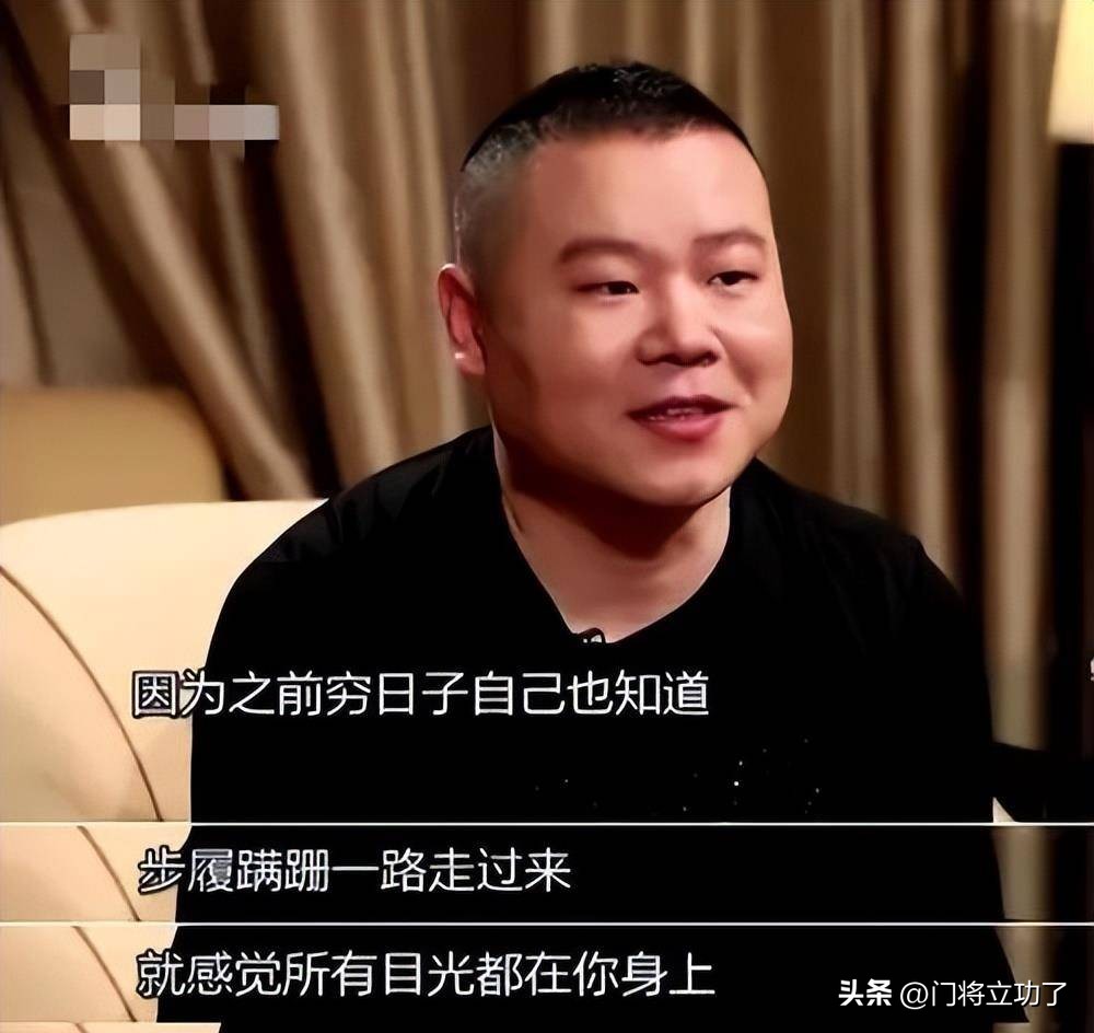 岳云鹏空降德云一队,岳云鹏打工到德云一哥完整版