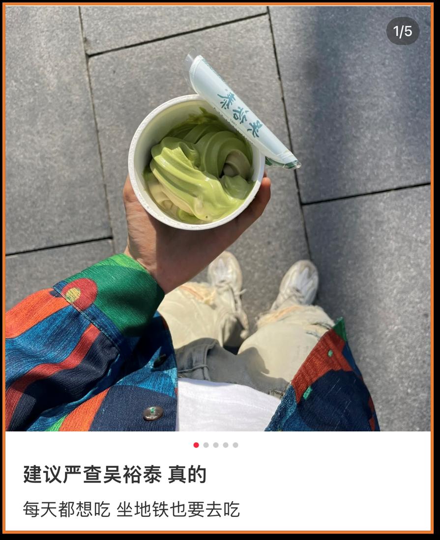 北京老字号上半年盈利,北京20家最强百年老字号