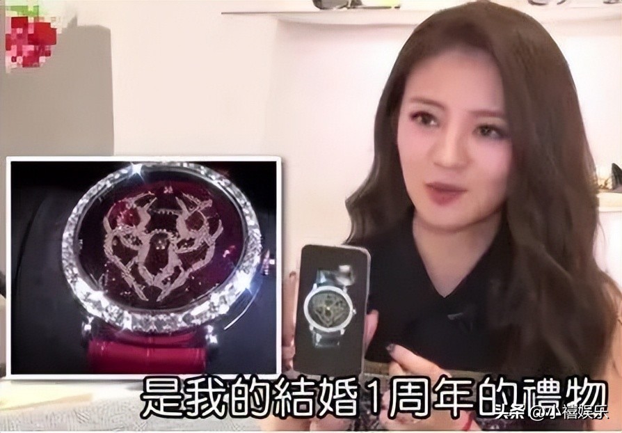 真刑啊！这是要把牢底坐穿了吧