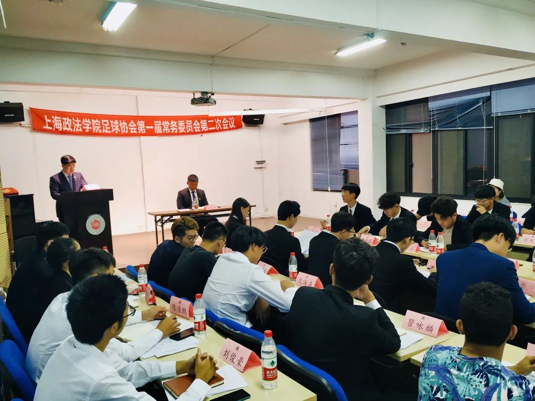 高校足球上海,国内高校足球氛围