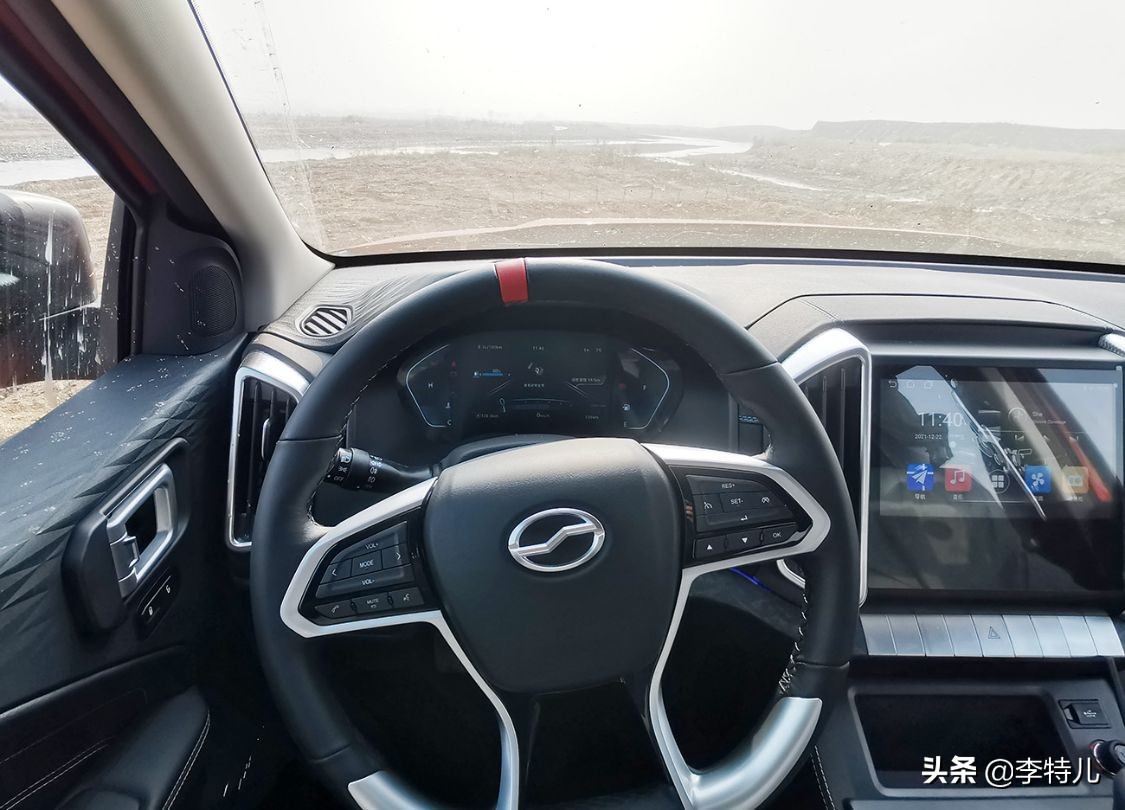 中兴皮卡威狮1949柴油版改装7座,中兴皮卡威狮1949柴油版介绍