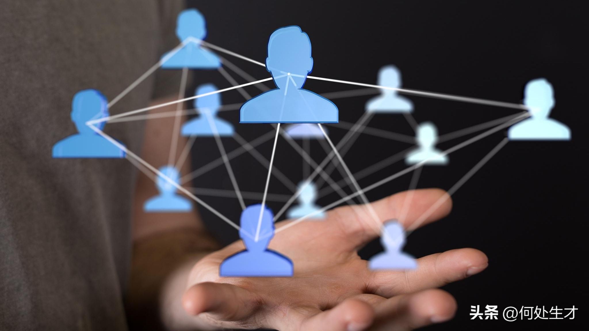 五分钟搞懂数据治理,一分钟讲清软件项目管理