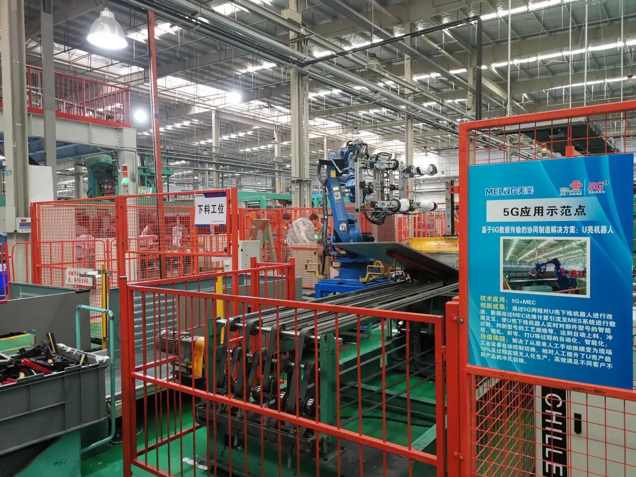 尾款人,尾款人的含义