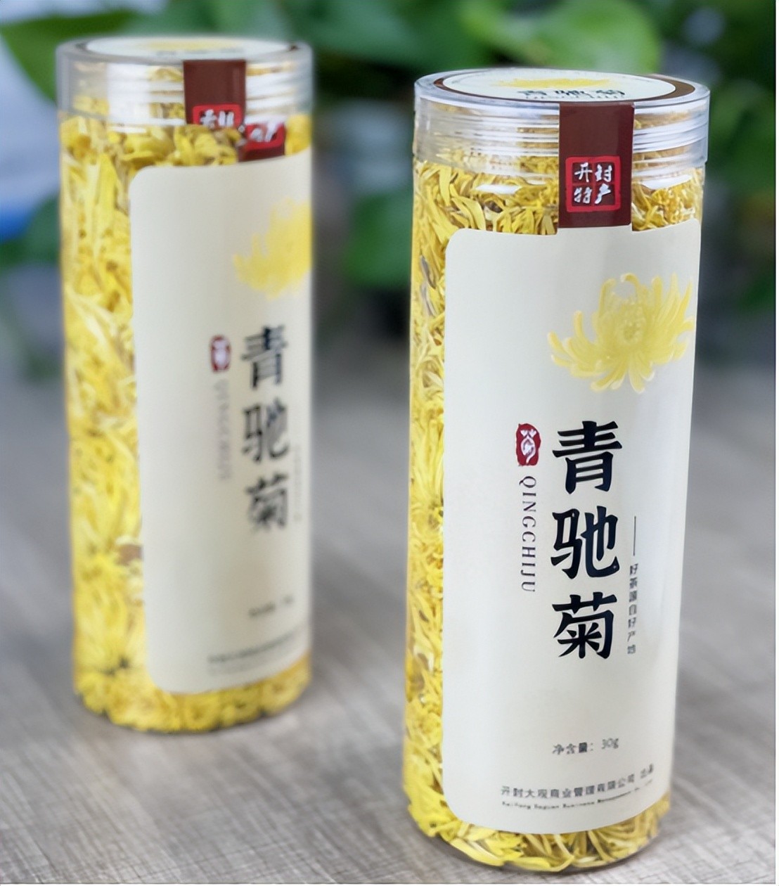 秋季的养生茶配些什么东西好喝呢,秋天应饮用什么茶有利健康