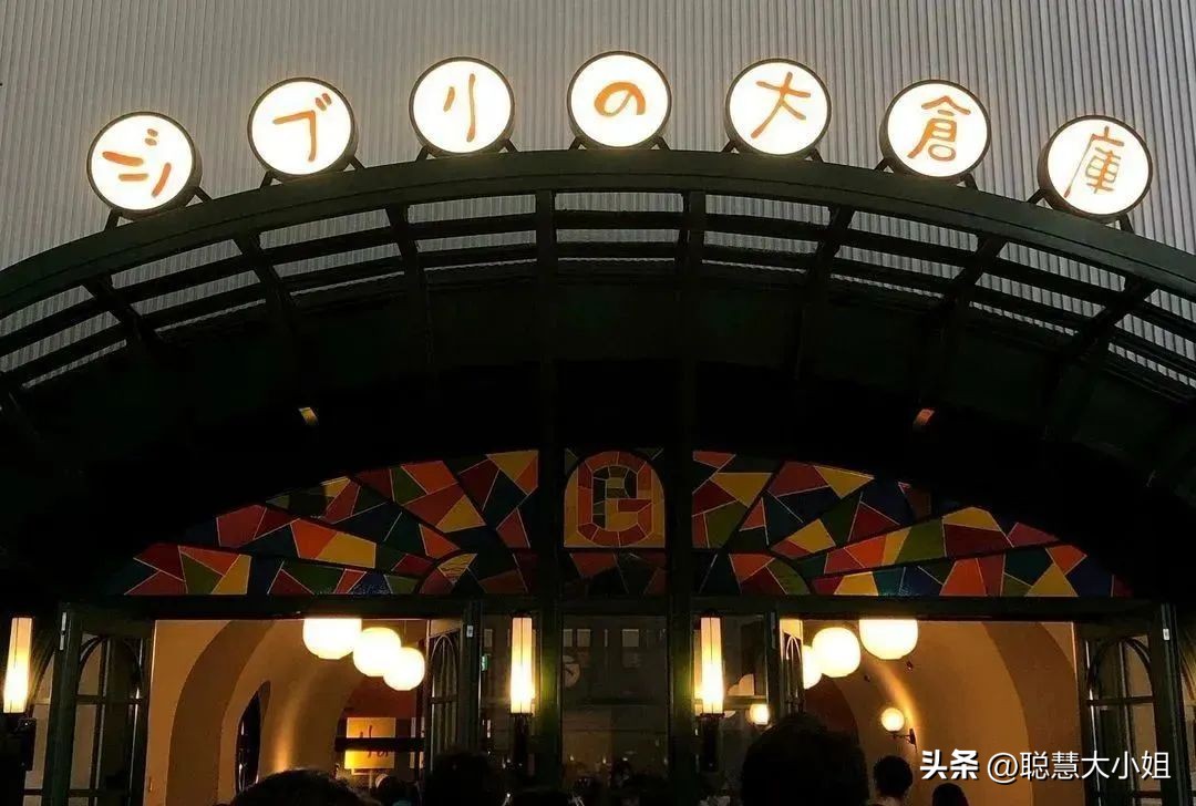 宫崎骏三鹰美术馆完整版,三鹰之森宫崎骏第二弹图鉴