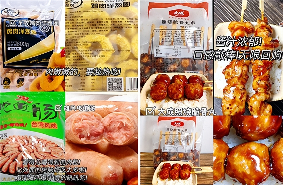 美的飞利浦九阳空气炸锅对比测评,飞利浦松下空气炸锅哪个好用