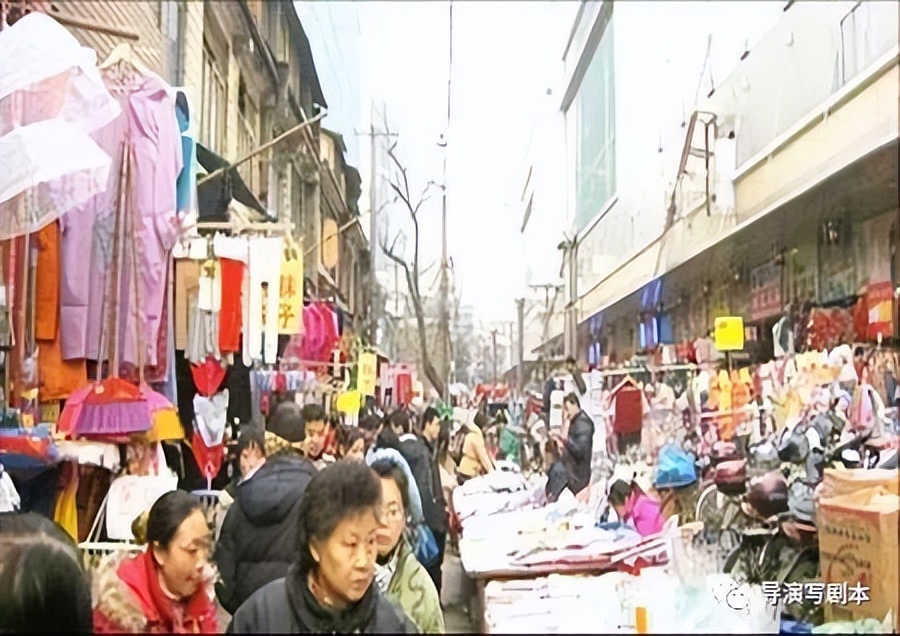 成都小众商业街,成都有哪些鬼市