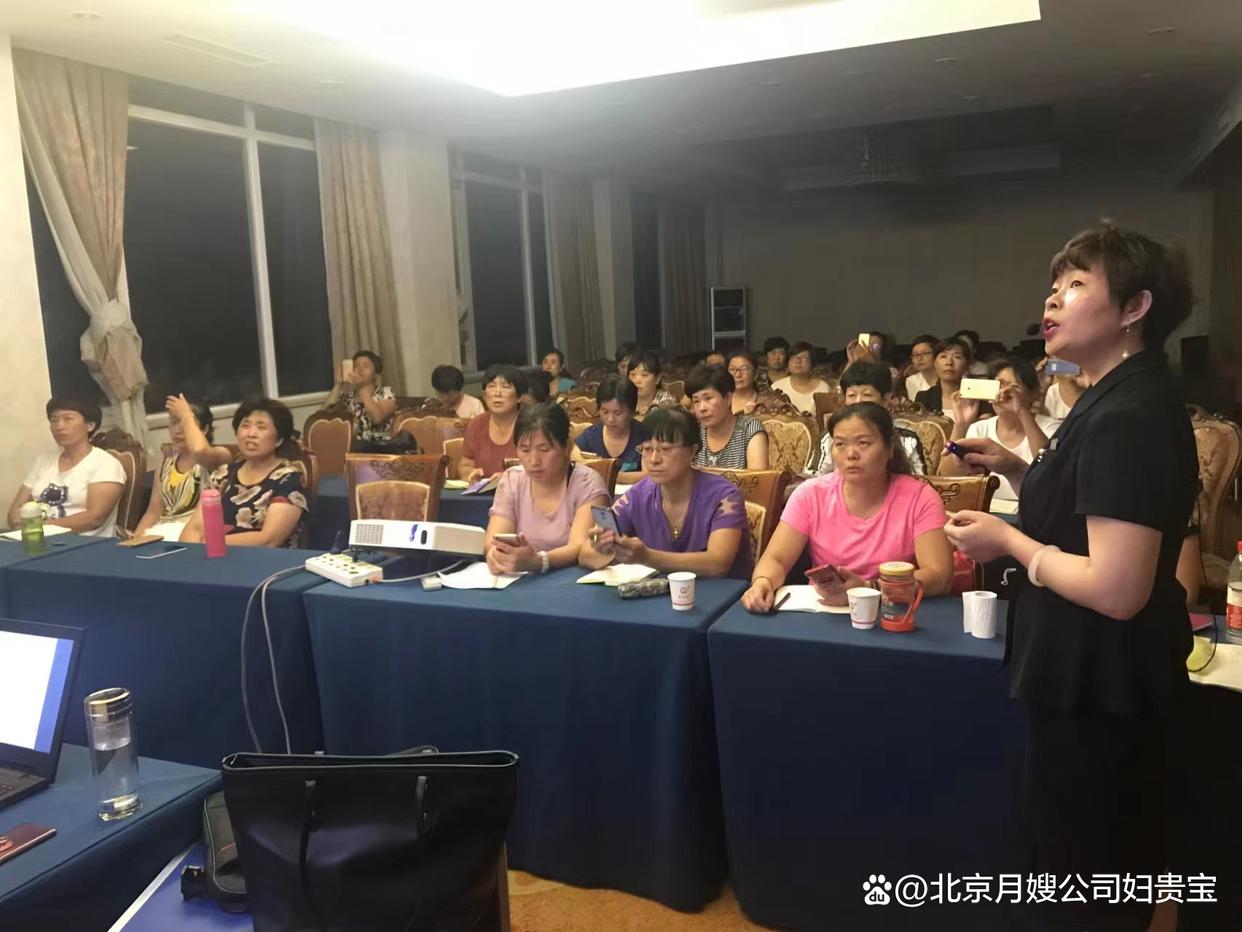 北京月嫂培训机构,北京十月阳光月嫂培训费多少钱