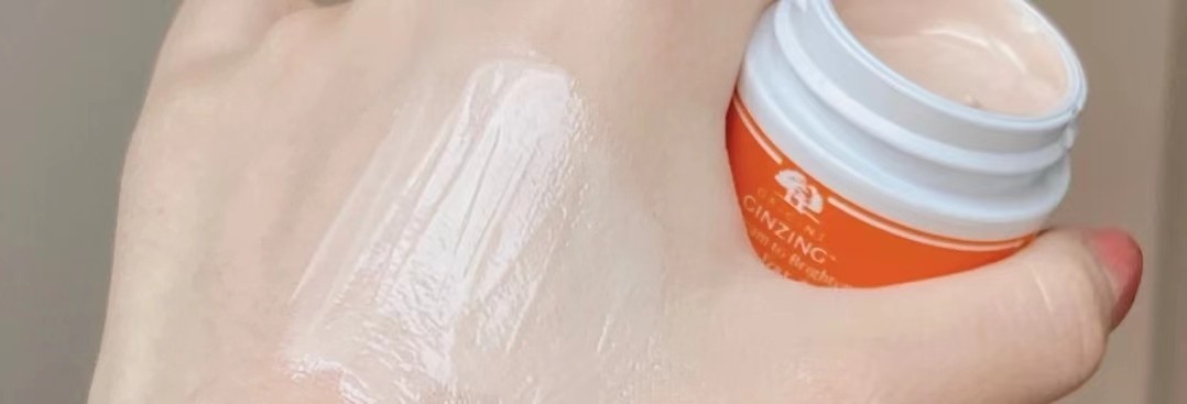 十大公认的便宜又好用的眼霜,十大好用眼霜和化妆品