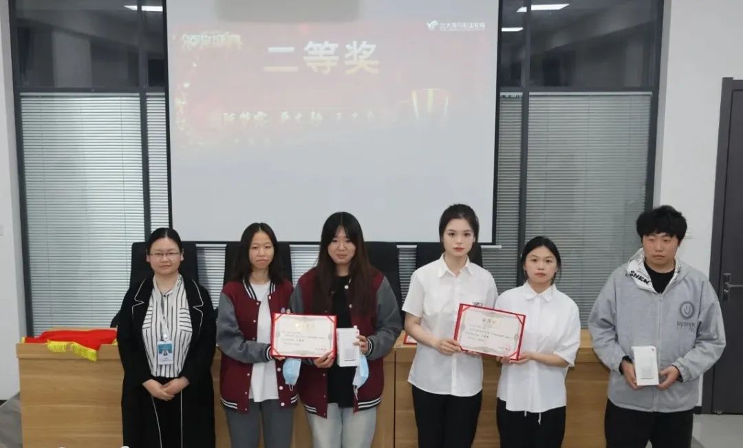 盐城北大青鸟it精英挑战赛,北大青鸟精英大赛