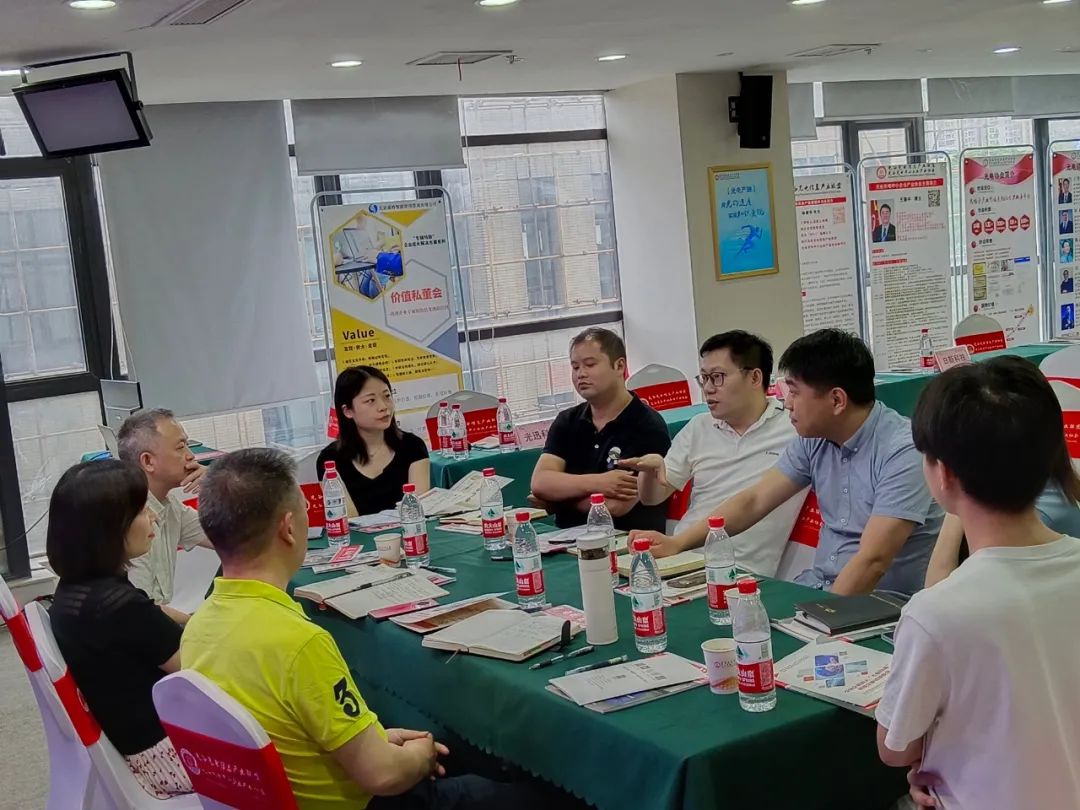 喜报|光电协会“创业之家”正式挂牌成立