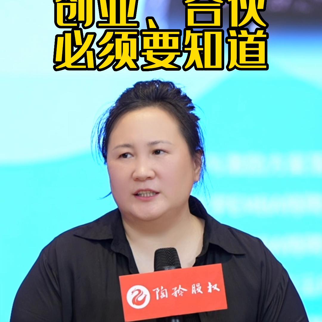 想创业必须懂哪些,想创业必须了解市场