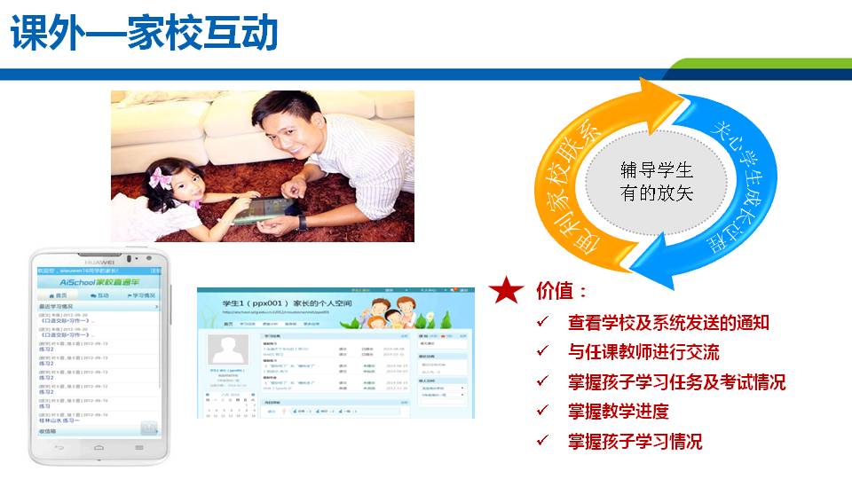 天闻数媒科技北京有限公司电话,天闻数媒科技有限公司