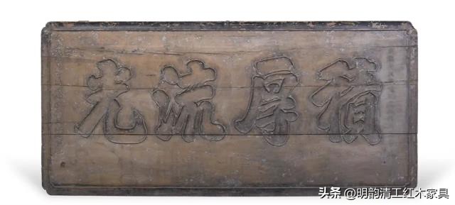 黄花梨拍卖的套路有哪些,黄花梨拍卖价值多少