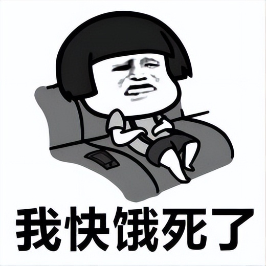 吃一个月的外卖减肥餐能瘦多少斤,小基数减肥如何月瘦10斤