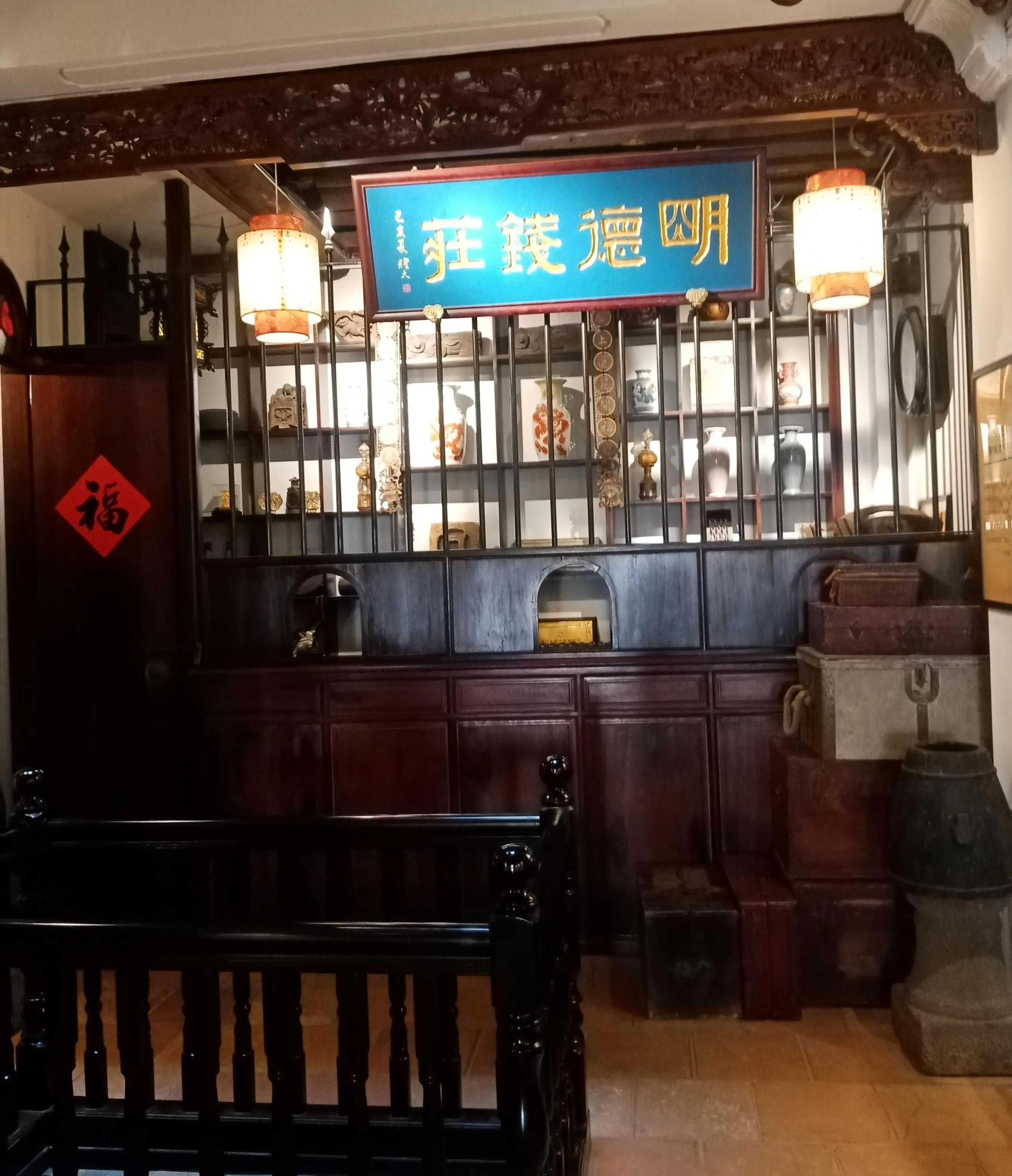 赤坎区老街旅游景点,赤坎老街美景