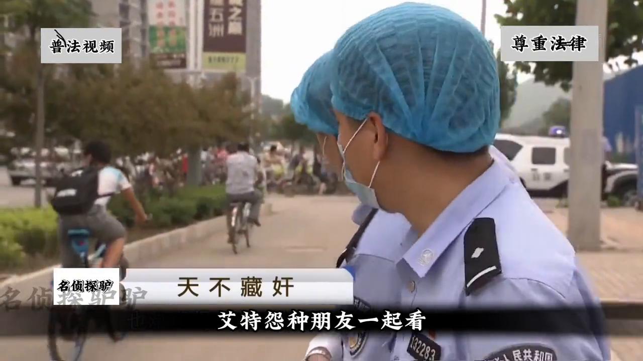 河南林州最近失联女孩,林州取快递失联女孩身亡