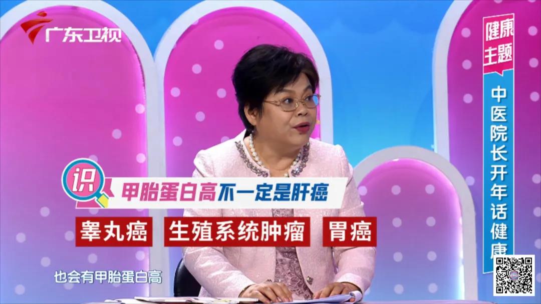 适合寒虚女人喝的养肝护肝茶,中医养生护肝茶