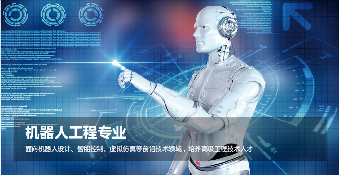 沈阳城市学院2023招生简章,沈阳城市学院2022年招生简章