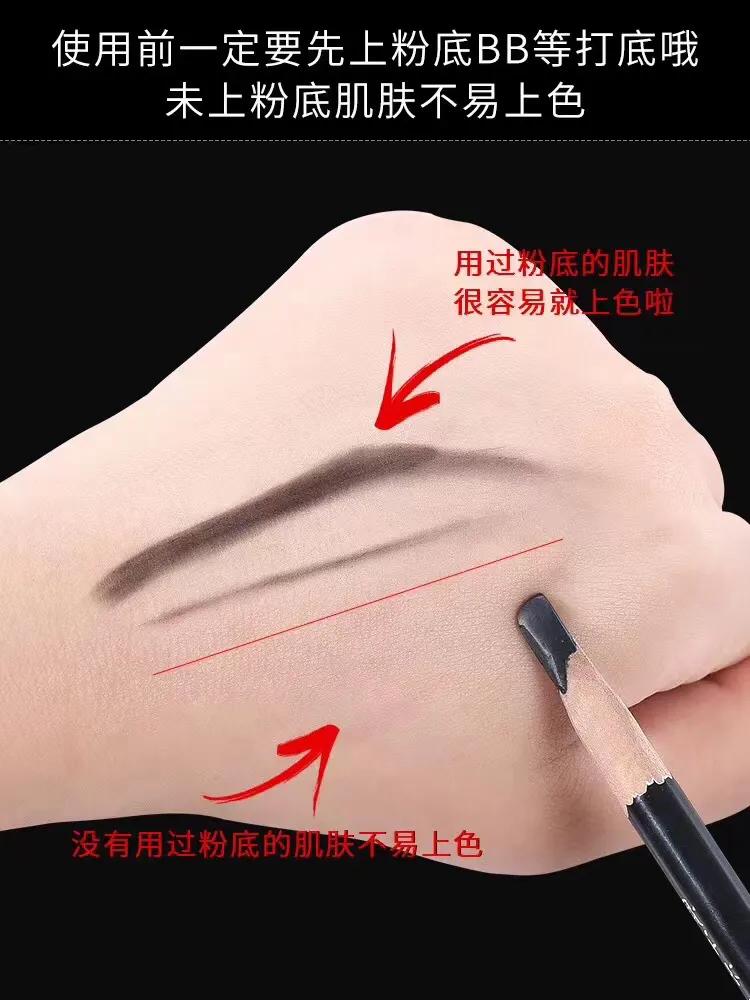 砍眉刀眉笔根根分明,眉笔砍笔刀