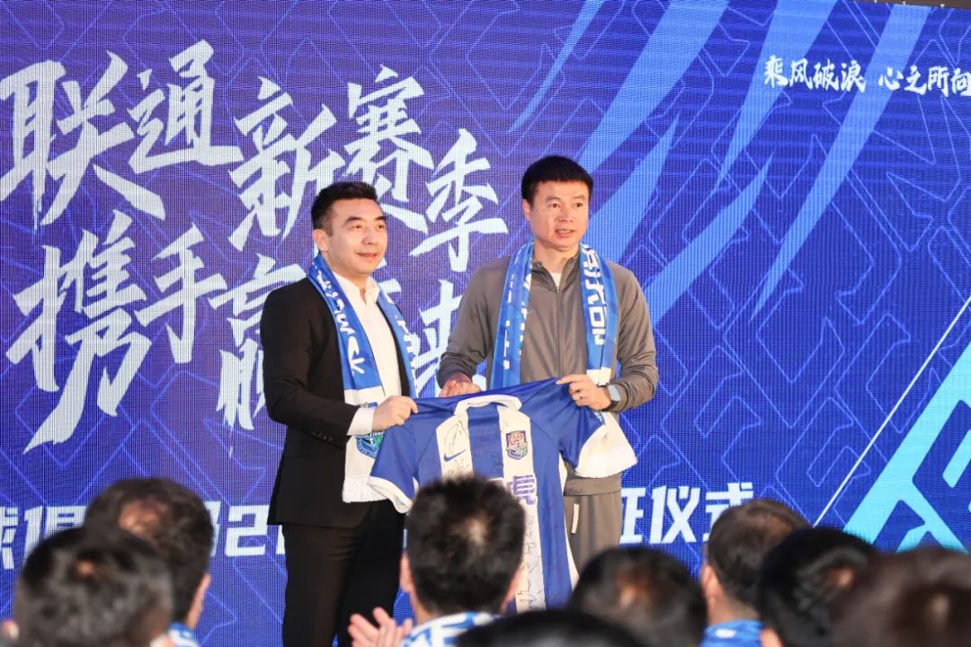 乘风破浪迎战虎年,乘风破浪津门虎