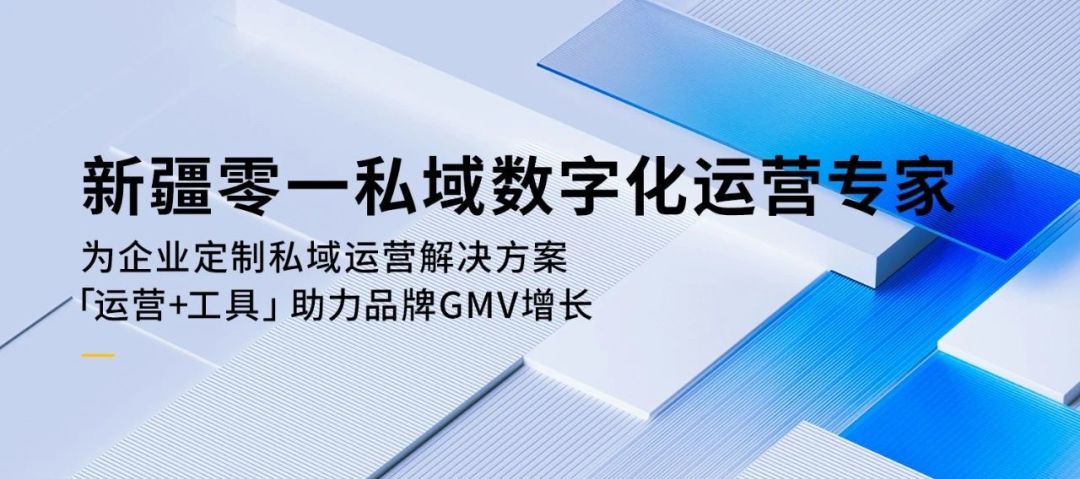 gmv市场规模,一年3亿的gmv能赚多少
