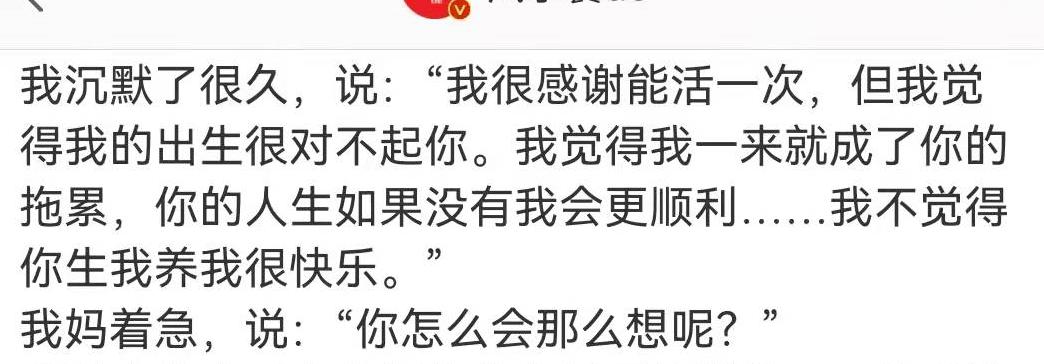 中国人为什么不生孩子不结婚,年轻人不生孩子会导致人口下跌吗