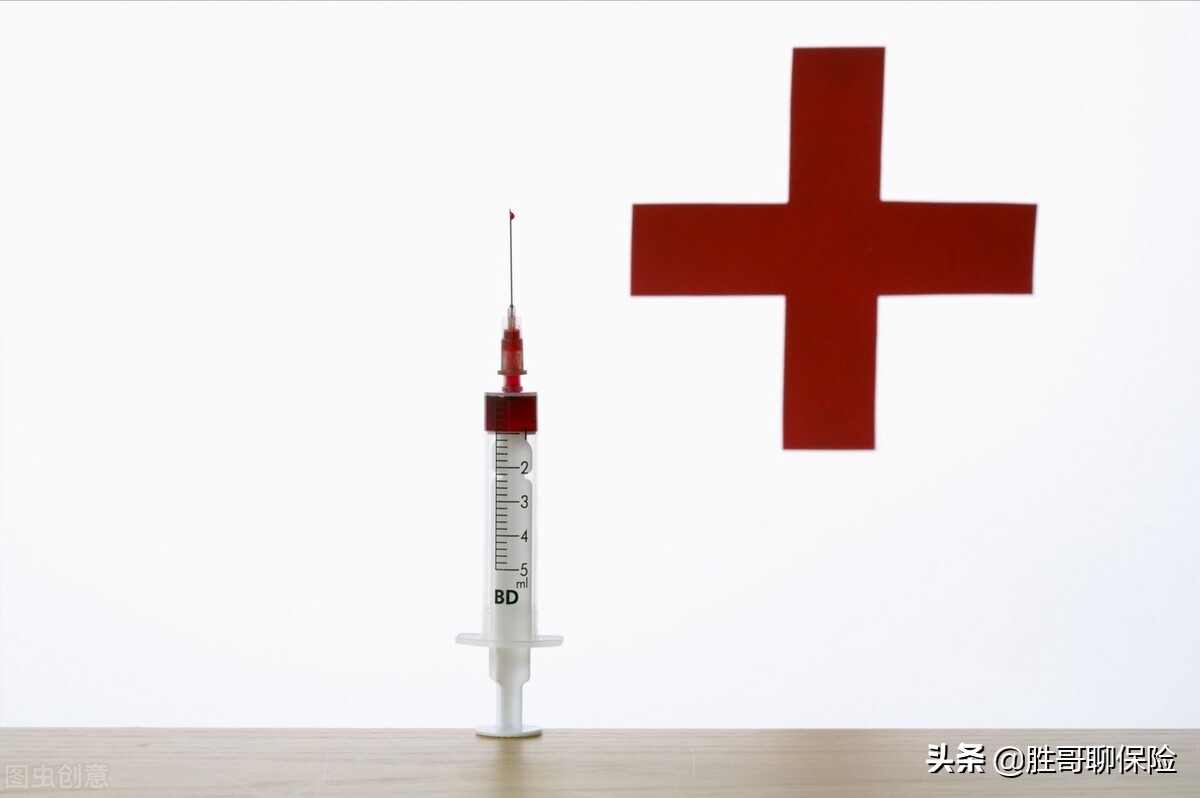 深圳医保断交3个月有什么影响,长沙灵活就业医保断交超过3个月