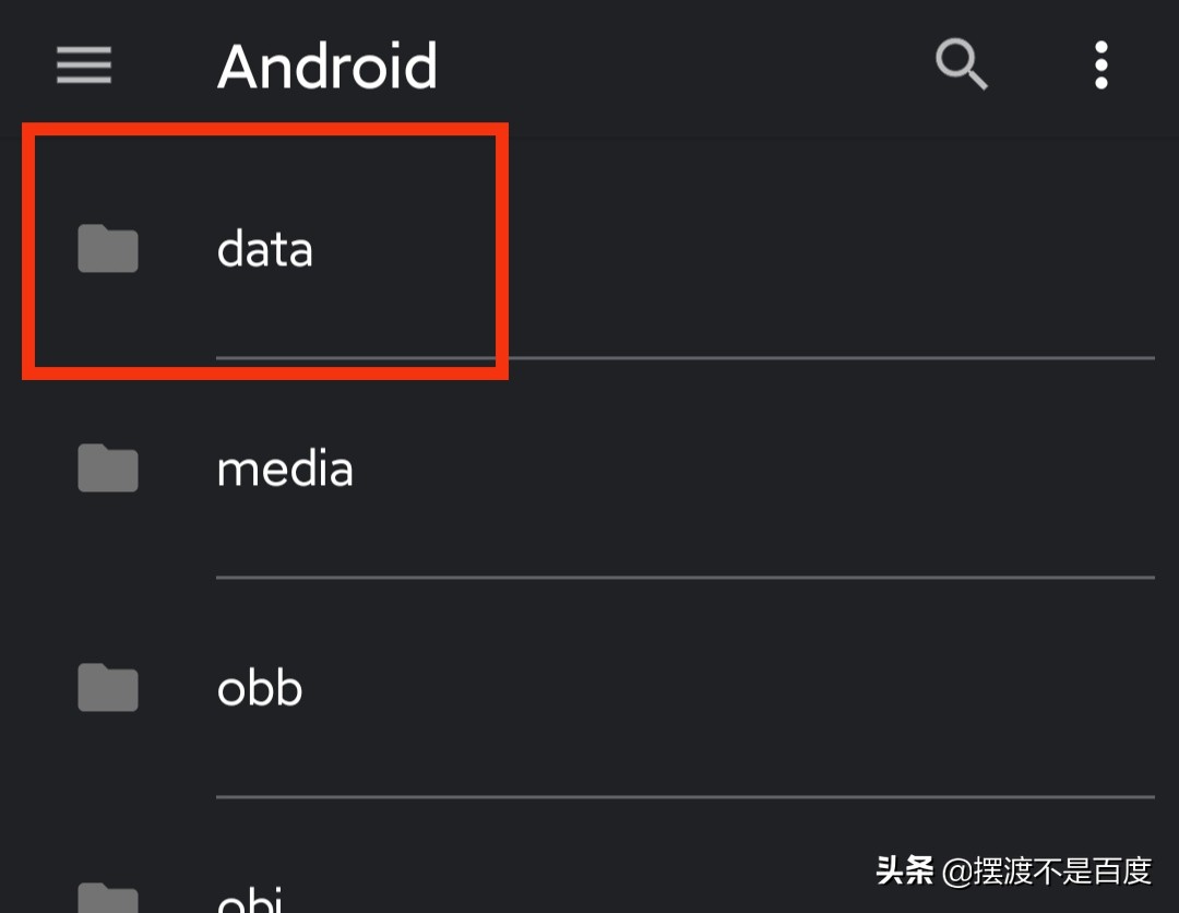 微信聊天记录备份图片文件都在吗,微信聊天记录缓存的文件怎么找