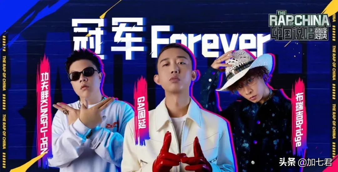 巅峰对决热狗潘玮柏,巅峰对决热狗总决赛