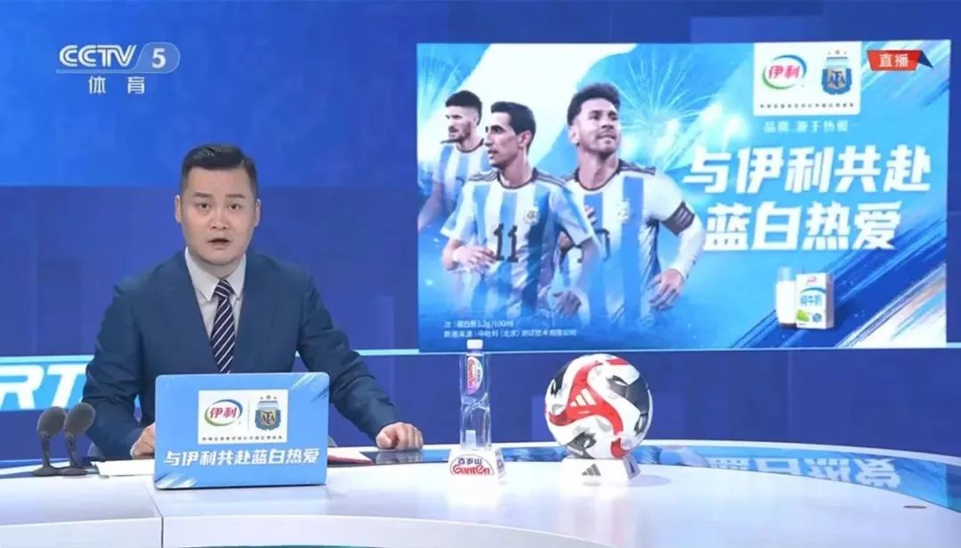 阿根廷足球崛起之路,阿根廷足球队以前的品牌