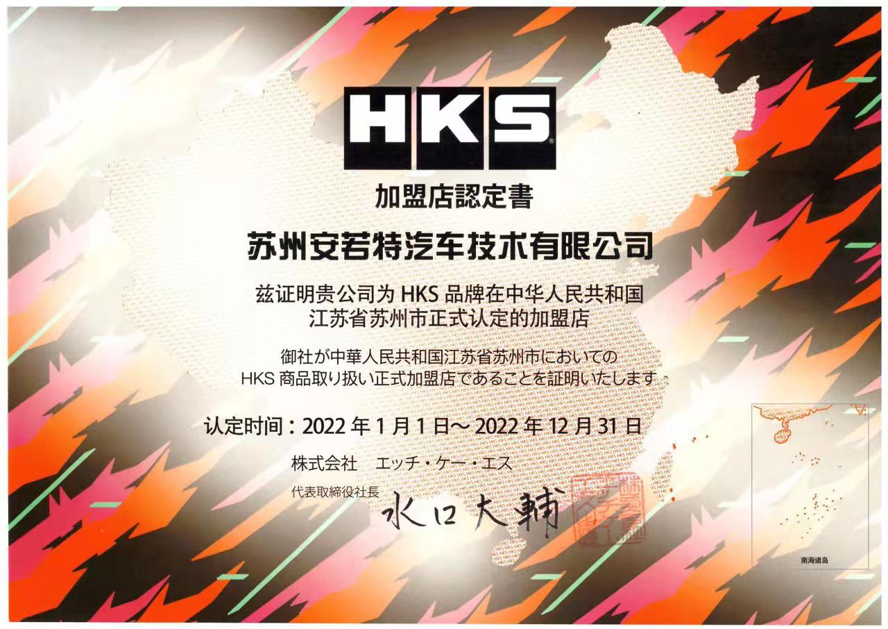 途乐4.0动力原厂多少匹,途乐4.0机械增压提速