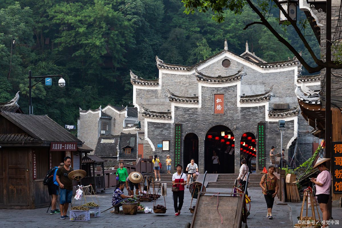 庐山市星子古镇在哪里,连州市星子古镇