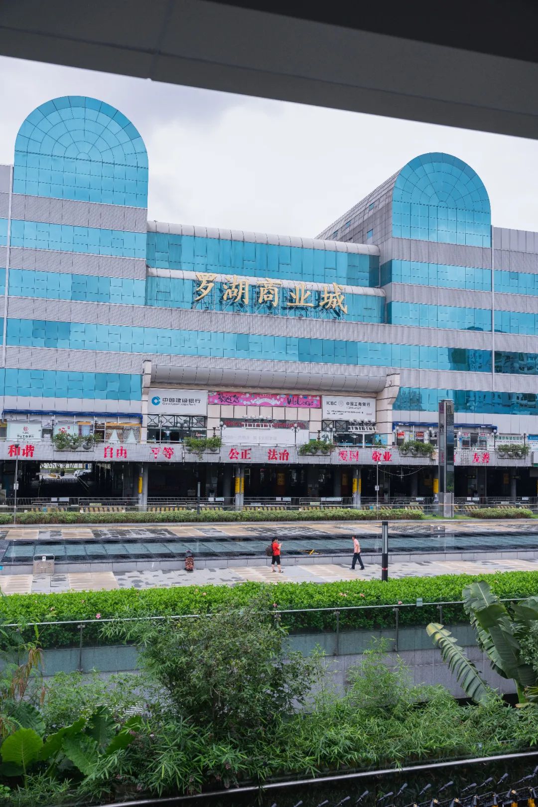 香港罗湖口岸封关,香港封关即将到期是否解封