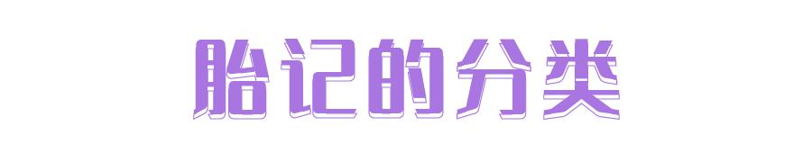 长毛痣怎么治最有效果,嘴角痣长毛凸起能点吗